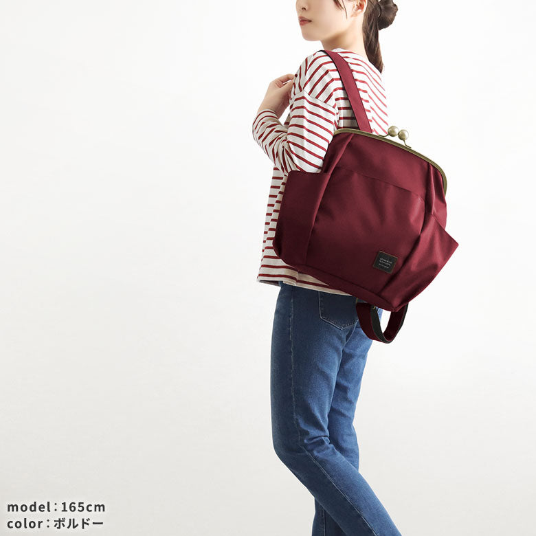 【在庫商品】がまぽちゃリュック【コーデュラ(R)】※がまろっく付き