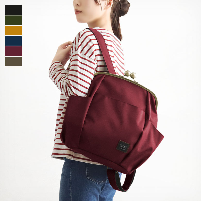 【In Stock Item】Gama Pocha Backpack【CORDURA(R)】※Includes Gamarock