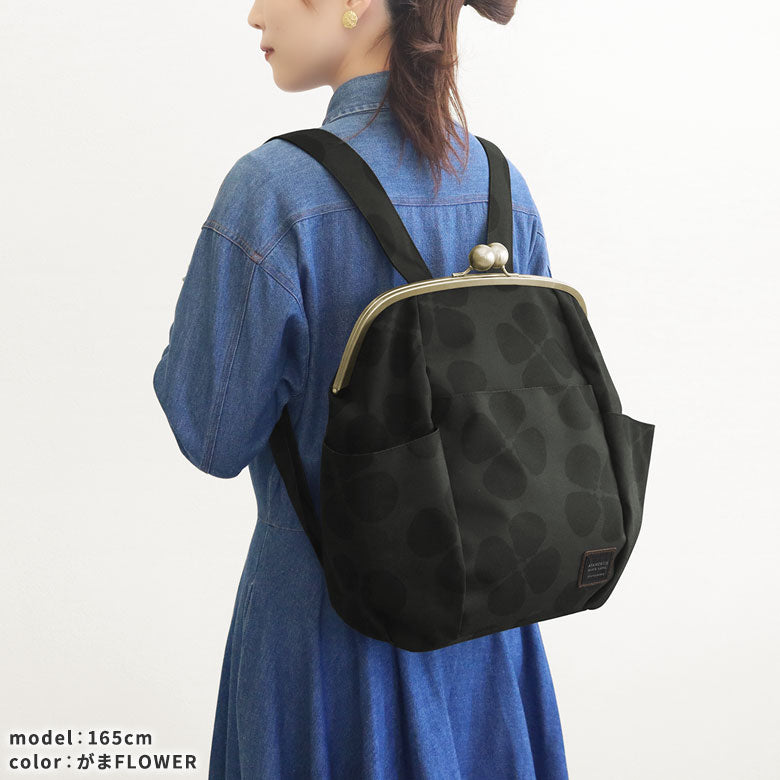 【在庫商品】がまぽちゃリュック【コーデュラ(R)】※がまろっく付き