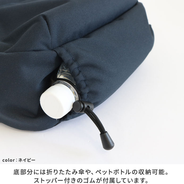 【在庫商品】がま口ポシェット型ボディバッグ【コーデュラ(R)】