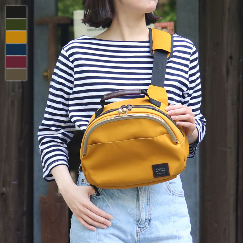 【在庫商品】がま口ポシェット型ボディバッグ【コーデュラ(R)】