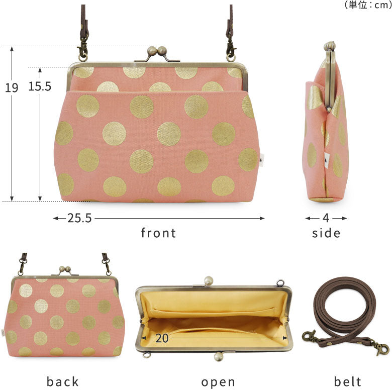【在庫商品】ポケット付きがま口スクエアポシェット【帆布・HAKUドット】