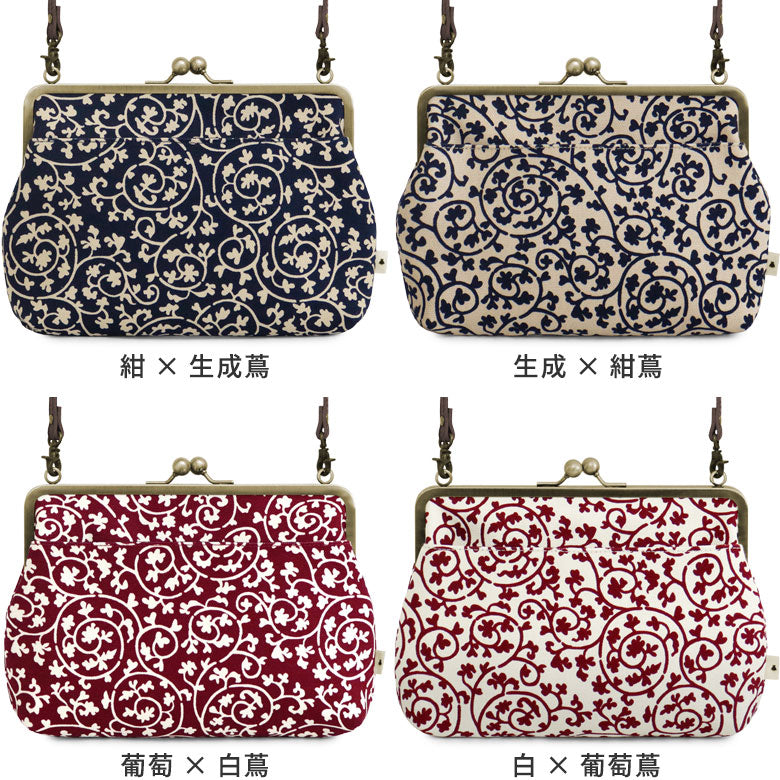 【在庫商品】ポケット付きがま口スクエアポシェット【帆布・蛸唐草】