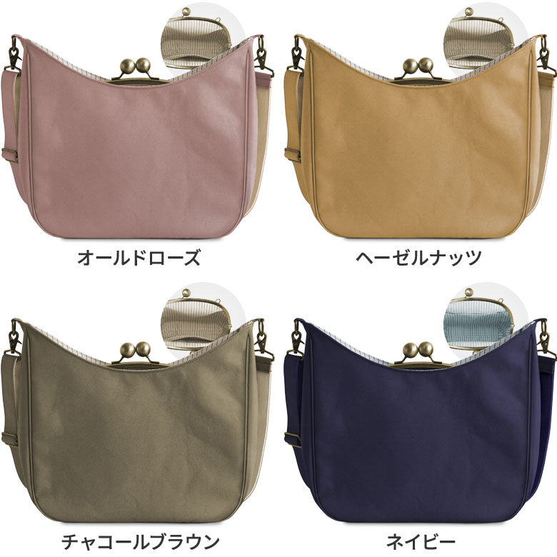 【在庫商品】がま口リムーバブルショルダーバッグ【ライトキャンバス】