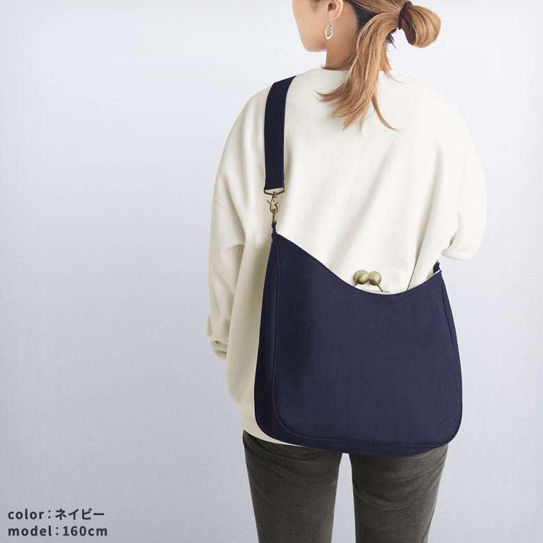 【在庫商品】がま口リムーバブルショルダーバッグ【ライトキャンバス】