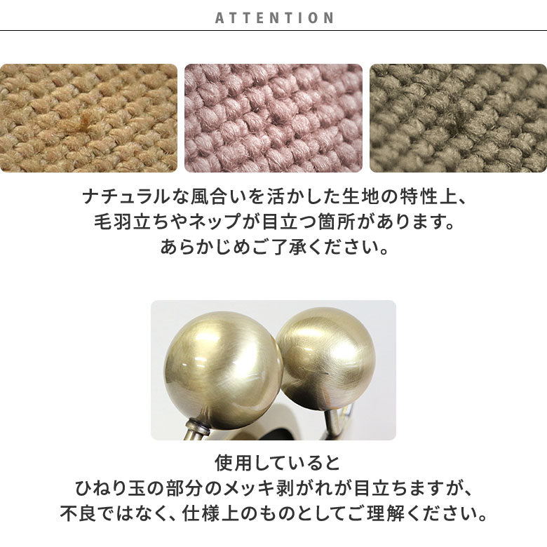 【在庫商品】がま口リムーバブルショルダーバッグ【ライトキャンバス】