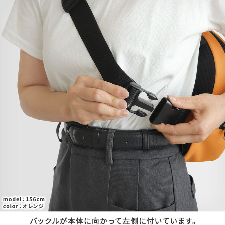 【在庫商品】がま口ラウンドボディバッグ【ECO STEP】