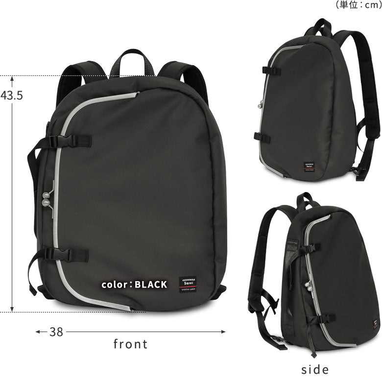 【在庫商品】ラウンドがま口アーバンリュック【Sarei HOMME+】※がまろっく付き