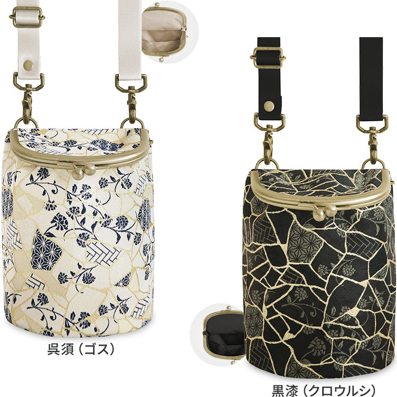 【在庫商品】がま口SHOIKOポシェット【Kintsugiジャガード】