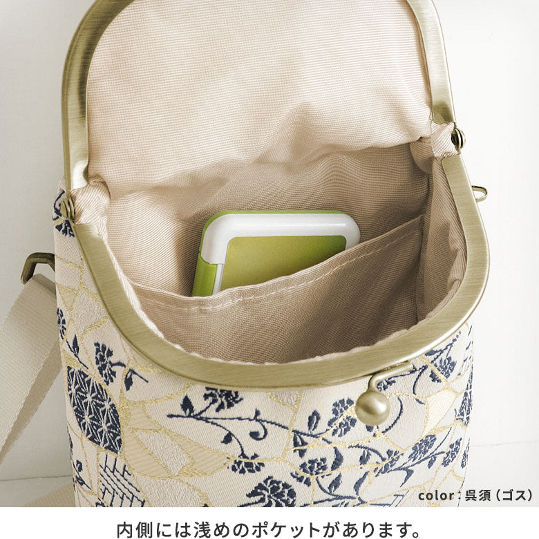 【在庫商品】がま口SHOIKOポシェット【Kintsugiジャガード】
