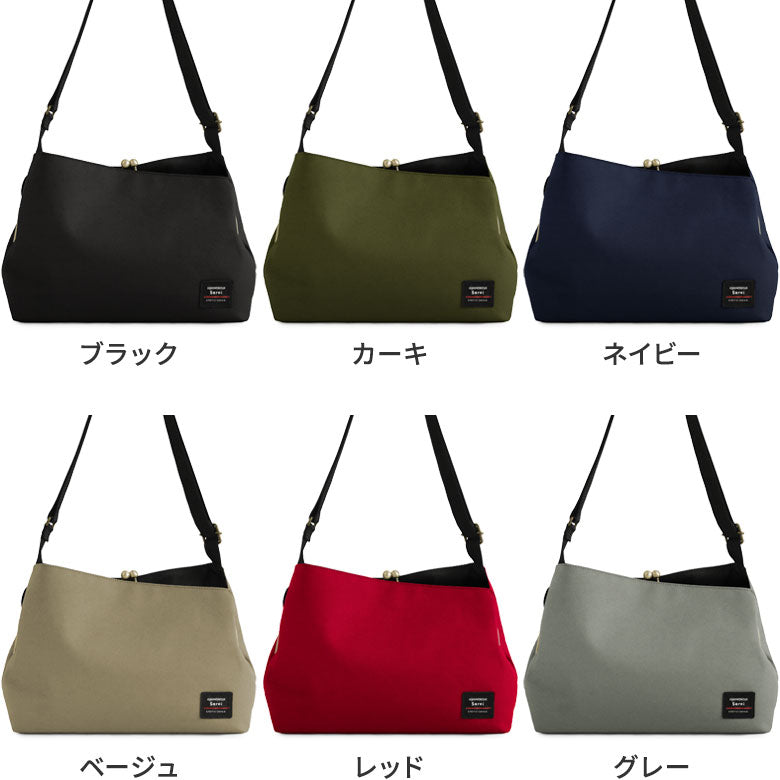 【在庫商品】がま口スマートワンショルダーバッグ【Sarei コーデュラ(R) re/cor(TM)】