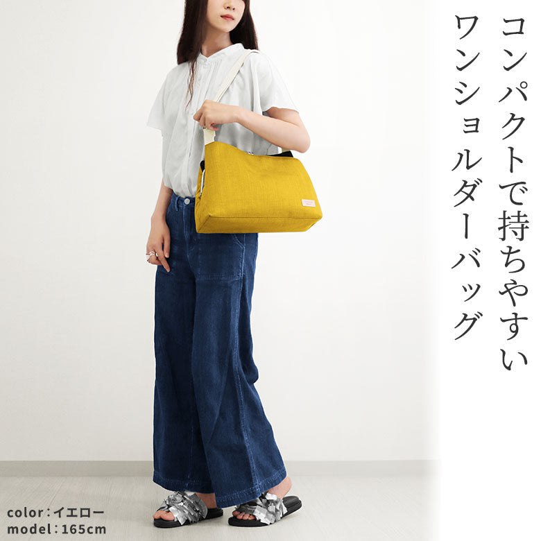 【在庫商品】がま口スマートワンショルダーバッグ【Sarei MONTANA】