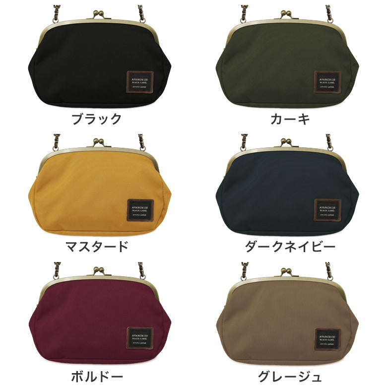 【在庫商品】がま口スマホショルダーバッグ【コーデュラ(R)】