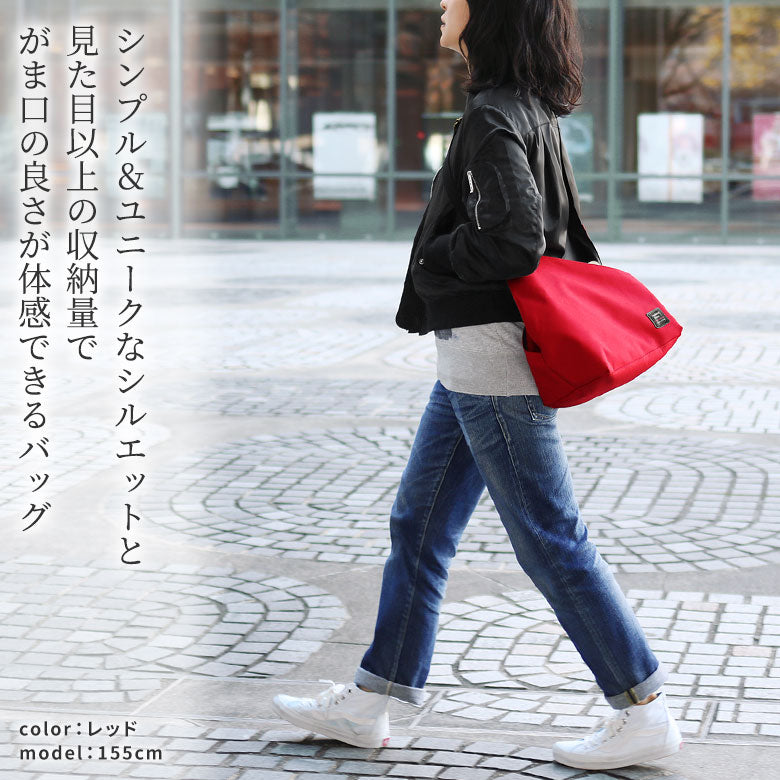【在庫商品】がま口スクエアワンショルダーバッグ【Sarei コーデュラ(R) re/cor(TM)】