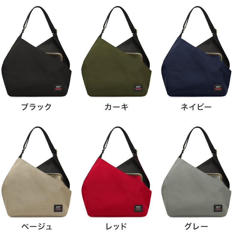 【在庫商品】がま口スクエアワンショルダーバッグ【Sarei コーデュラ(R) re/cor(TM)】