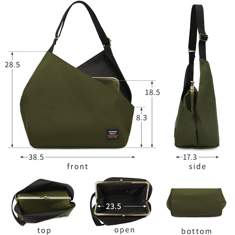 【在庫商品】がま口スクエアワンショルダーバッグ【Sarei コーデュラ(R) re/cor(TM)】