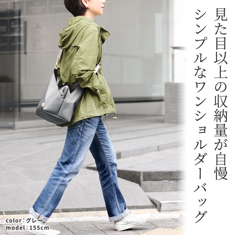 【在庫商品】がま口スクエアワンショルダーバッグ【Sarei MONTANA】