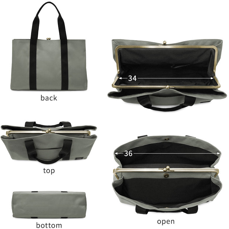 【在庫商品】がま口スクエアトートバッグ<L>【Sarei コーデュラ(R) re/cor(TM)】