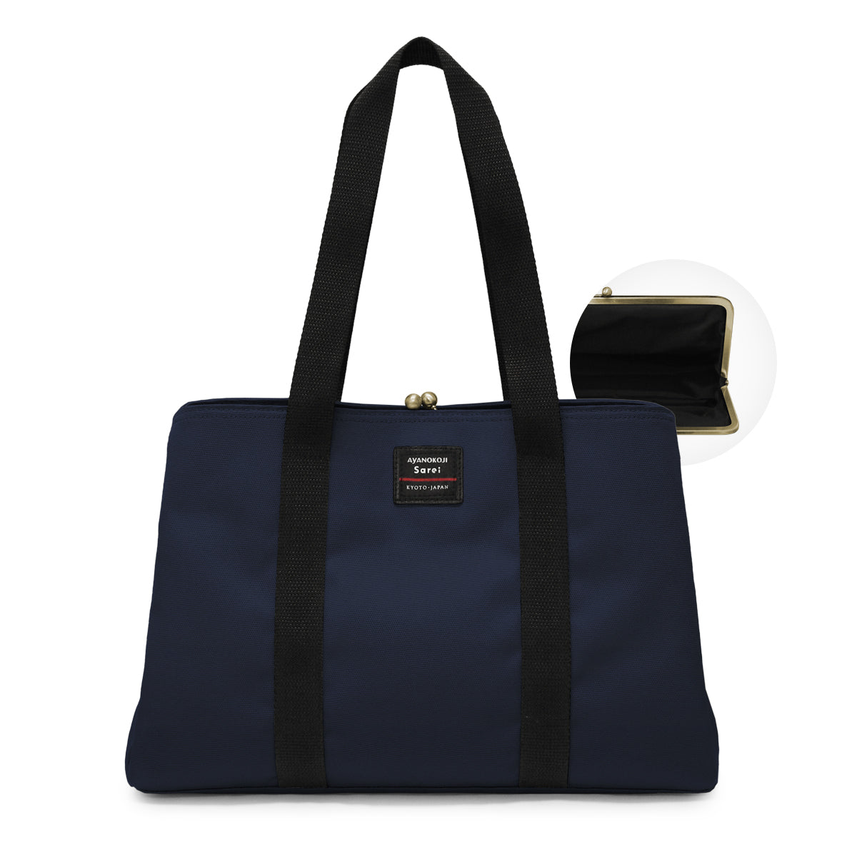 【在庫商品】がま口スクエアトートバッグ<M>【Sarei コーデュラ(R) re/cor(TM)(コーデュラレコー)・MONTANA(N)】