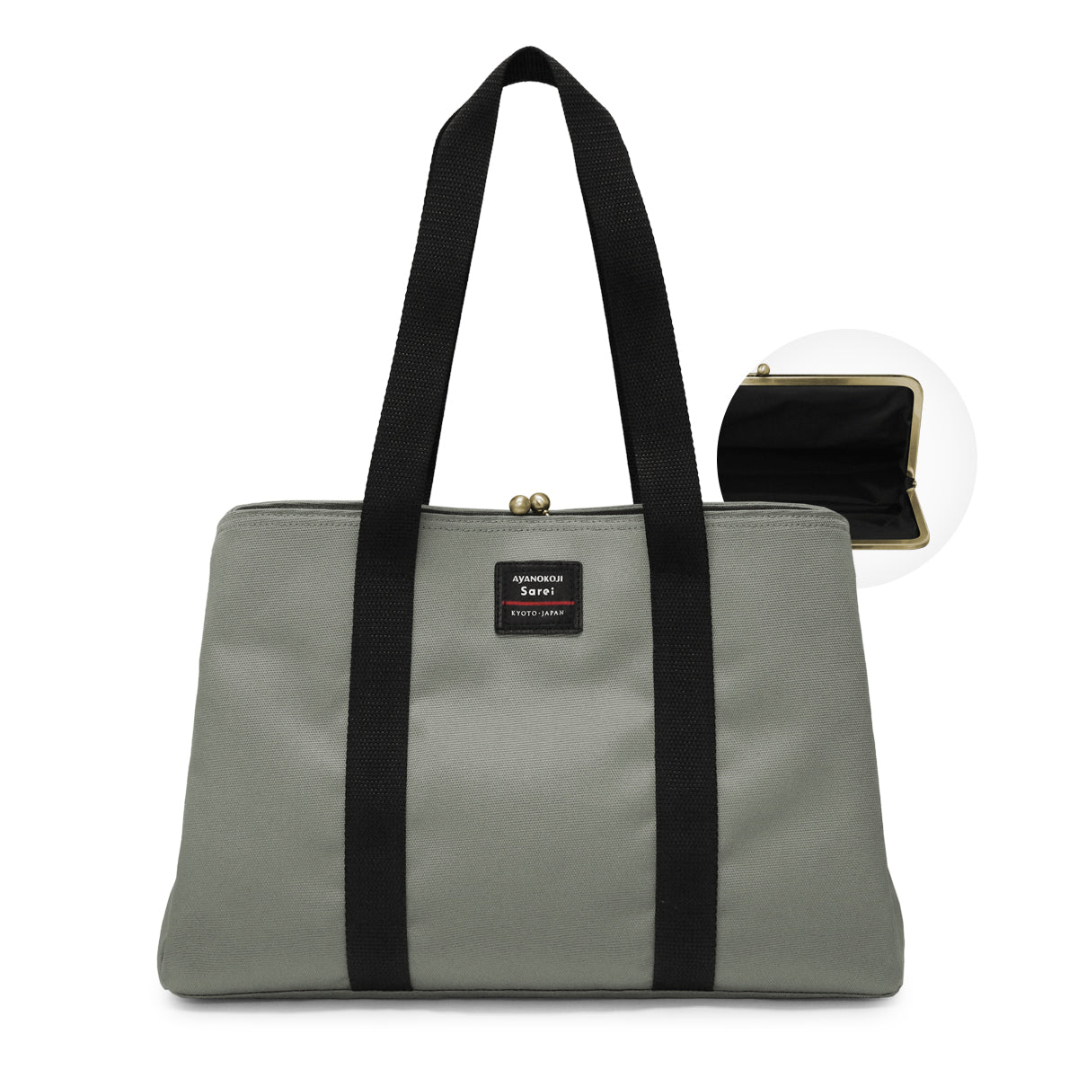 【在庫商品】がま口スクエアトートバッグ<M>【Sarei コーデュラ(R) re/cor(TM)(コーデュラレコー)・MONTANA(N)】