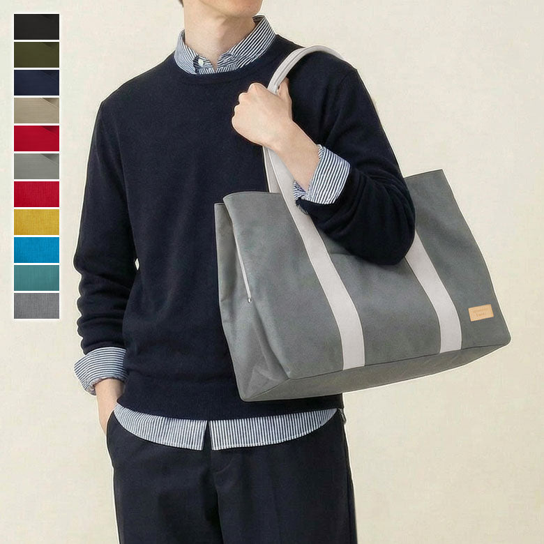 【在庫商品】Kiss-Lock Square Tote Bag<L>【Sarei CORDURA(R) re/cor(TM)】