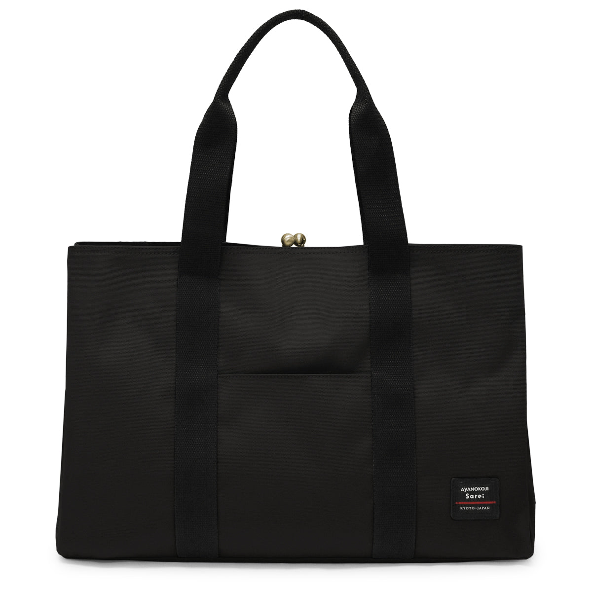 【在庫商品】Kiss-Lock Square Tote Bag<L>【Sarei CORDURA(R) re/cor(TM)】