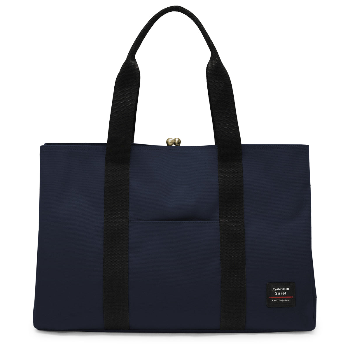 【在庫商品】Kiss-Lock Square Tote Bag<L>【Sarei CORDURA(R) re/cor(TM)】