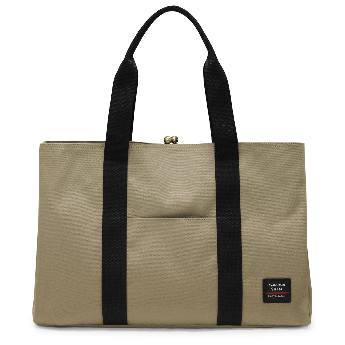 【在庫商品】Kiss-Lock Square Tote Bag<L>【Sarei CORDURA(R) re/cor(TM)】