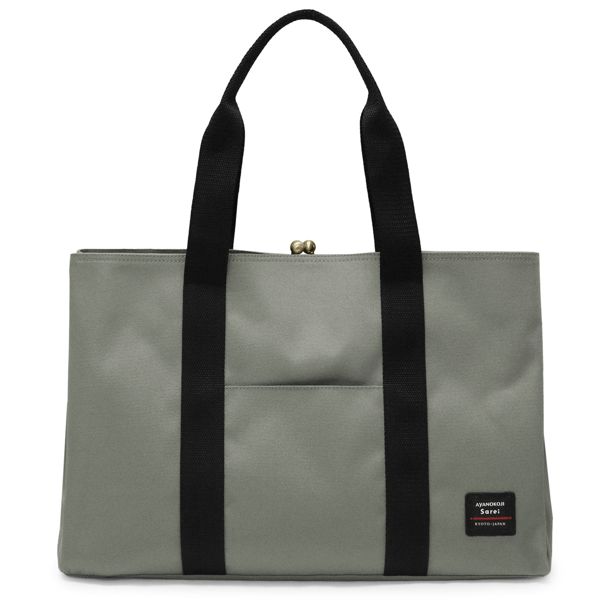 【在庫商品】Kiss-Lock Square Tote Bag<L>【Sarei CORDURA(R) re/cor(TM)】