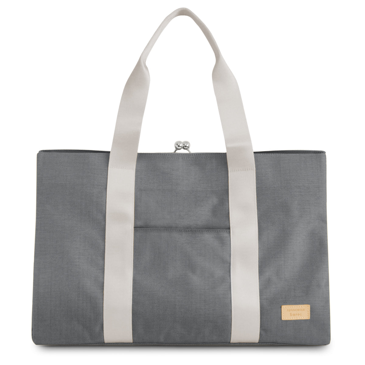【在庫商品】Kiss-Lock Square Tote Bag<L>【Sarei CORDURA(R) re/cor(TM)】