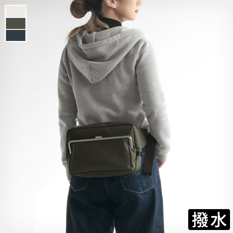 【在庫商品】がま口スクエアウエストバッグ【Sarei デューロン】