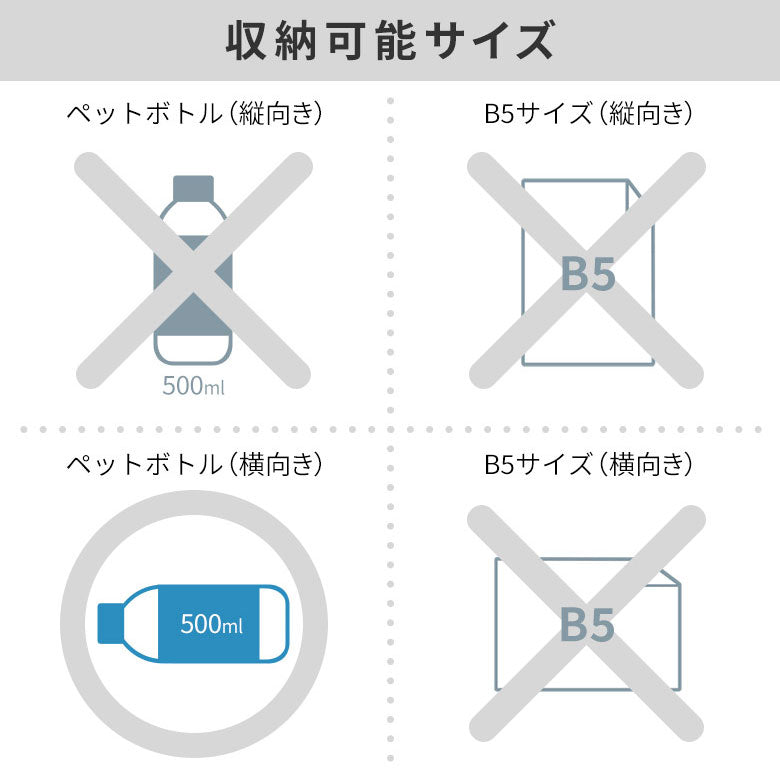 【在庫商品】がま口スクエアウエストバッグ【Sarei デューロン】