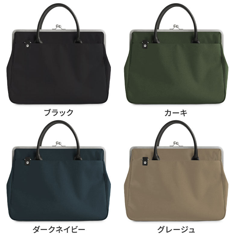 【Article en stock】Sac valise à fermoir (poignée en cuir)【CORDURA(R)】