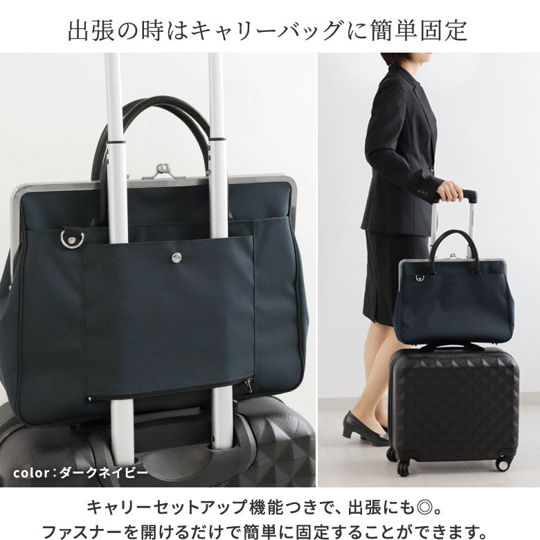 【Article en stock】Sac valise à fermoir (poignée en cuir)【CORDURA(R)】