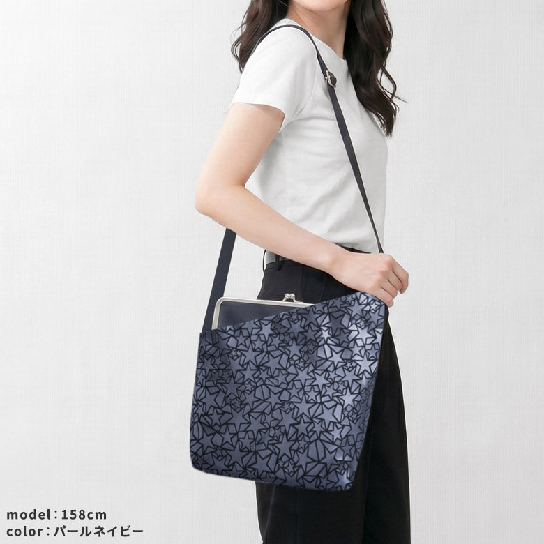 【在庫商品】がま口縦型ワンショルダーバッグ【Sarei アストラスラバー】