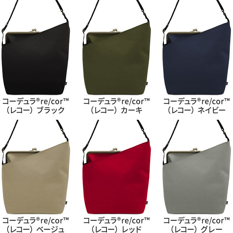 【In-Stock Item】Vertical Clasp One-Shoulder Bag【Sarei Cordura(R) re/cor(TM) (Cordura Recor)・MONTANA(N)】