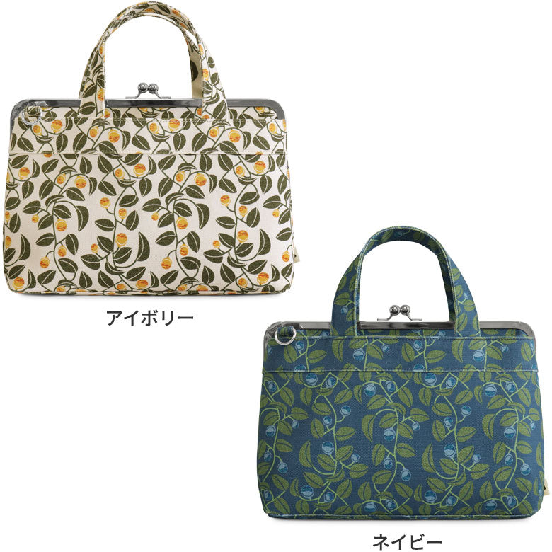 【在庫商品】がま口手提げバッグ【がまの実】