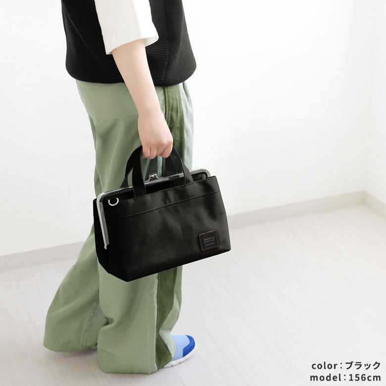 【在庫商品】がま口手提げバッグ【コーデュラ(R)】