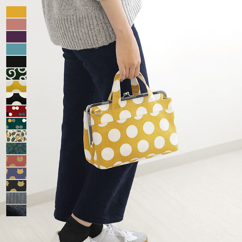 【In-Stock Item】 Kiss-Lock Tote Bag 【Canvas · Cotton · Denim (Assorted)】