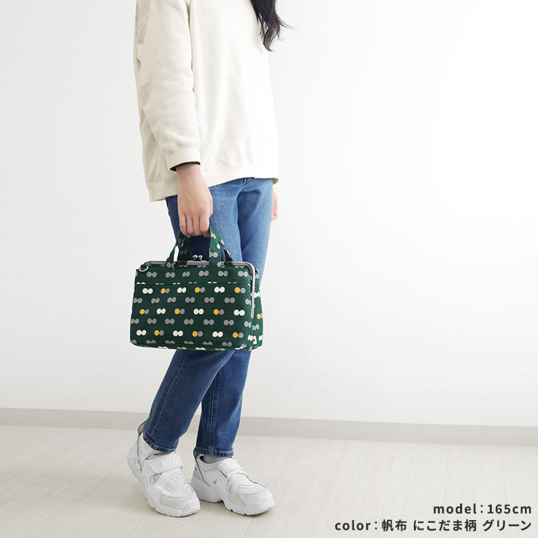 【在庫商品】がま口手提げバッグ【帆布・綿布・デニム(アソート)】