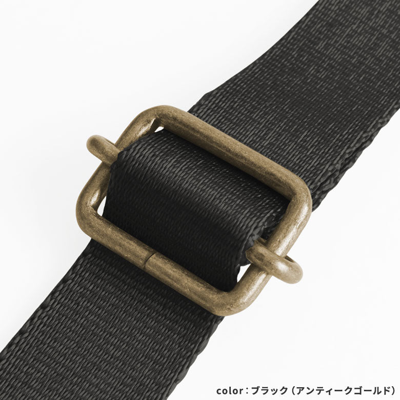 【在庫商品】ショルダーBAG用2cm幅テープベルト
