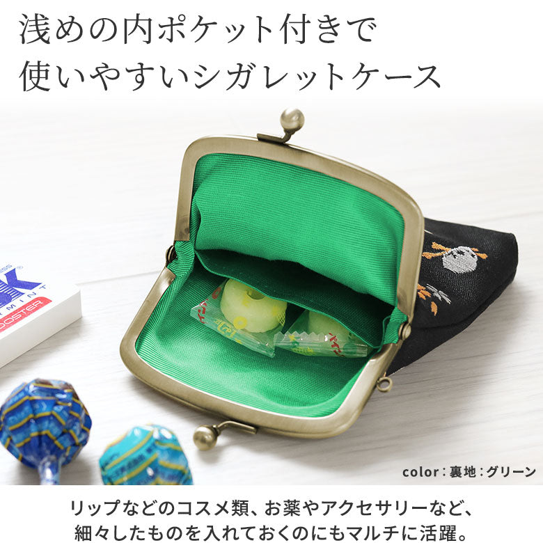 【在庫商品】がま口シガレットケース【ドクロ金襴】