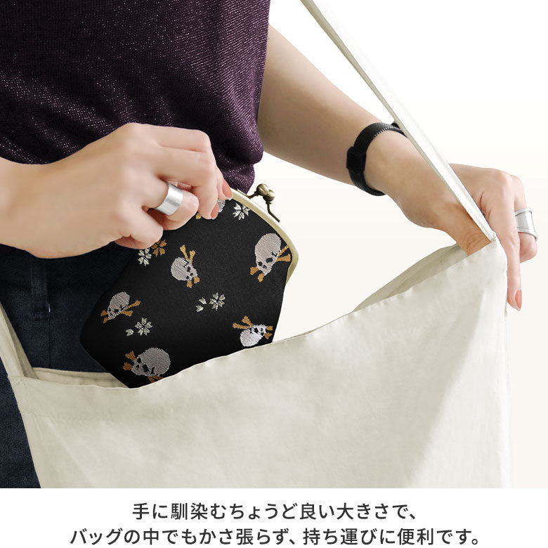 【在庫商品】がま口シガレットケース【ドクロ金襴】