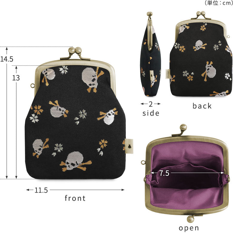 【在庫商品】がま口シガレットケース【ドクロ金襴】