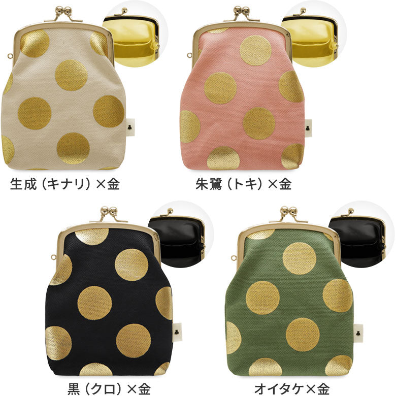 【在庫商品】がま口シガレットケース【帆布・HAKUドット】