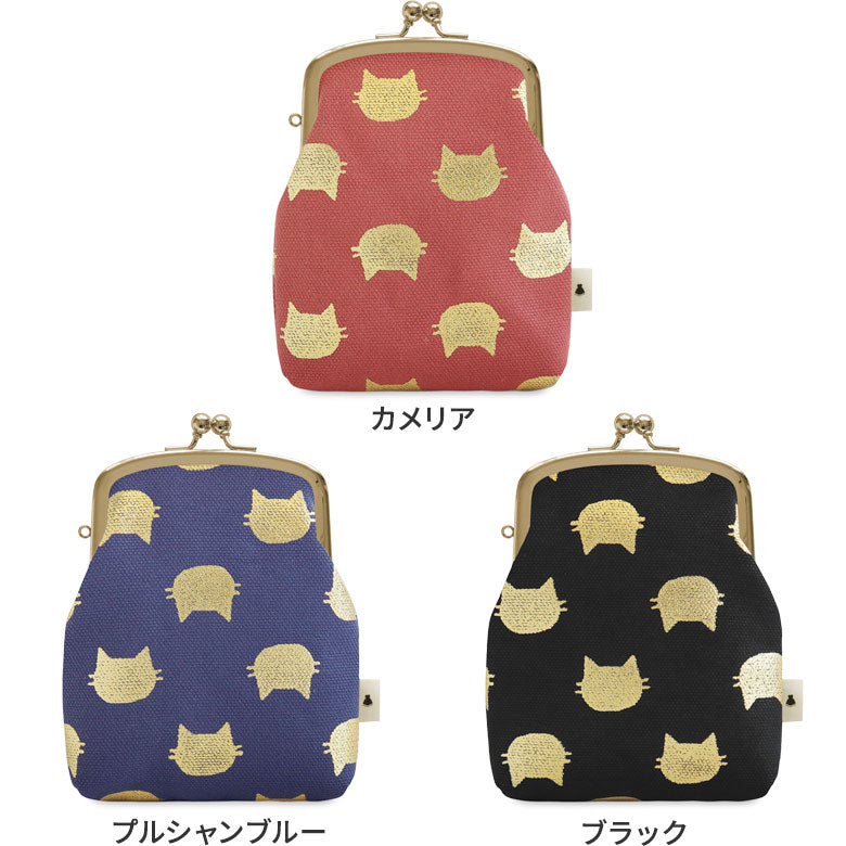 【在庫商品】がま口シガレットケース【HAKUにゃんこ】