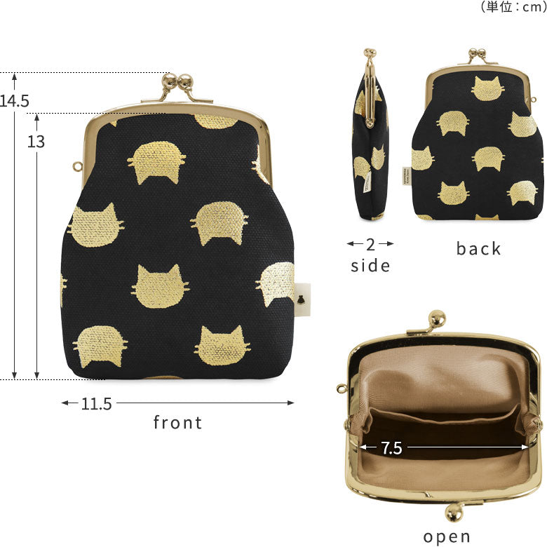 【在庫商品】がま口シガレットケース【HAKUにゃんこ】
