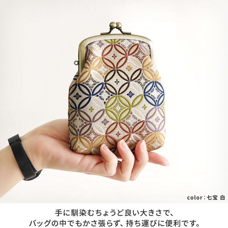 【在庫商品】がま口シガレットケース【金襴】