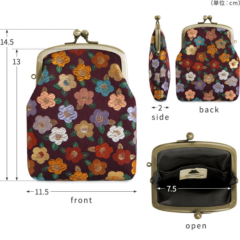 【在庫商品】がま口シガレットケース【金襴】