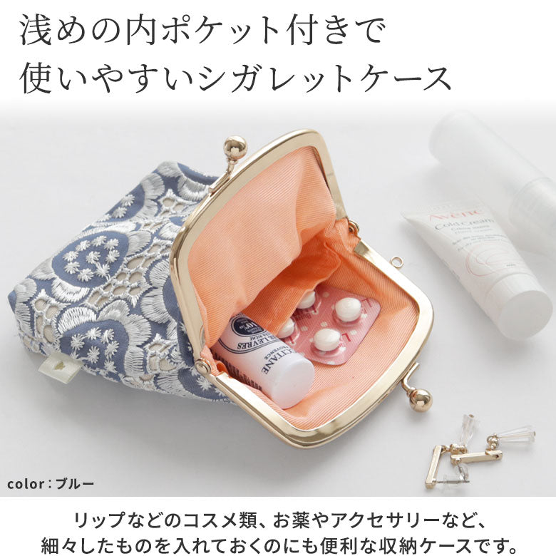 【在庫商品】がま口シガレットケース【ポリッシュレース】